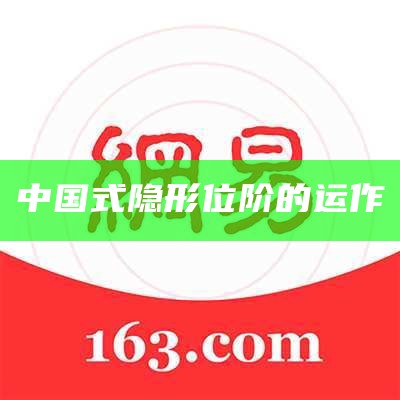 网站无障碍全部消息应