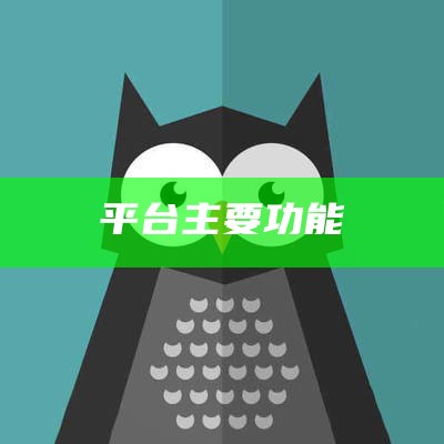 场景游乐场人物我和小蜘蛛作文