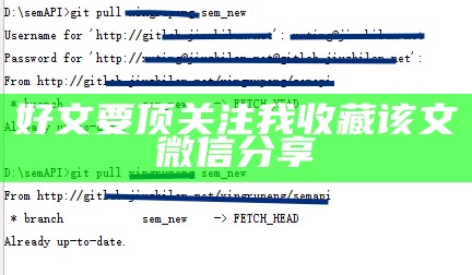 好文要顶关注我收藏该文微信分享