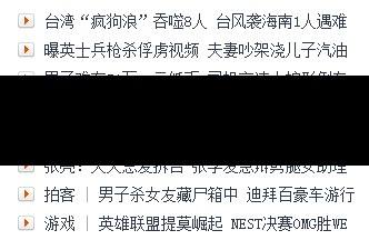 web前端开发技术电子书码姐姐下载