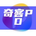 奇客PD