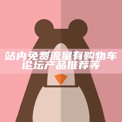 个人音乐网站源码php