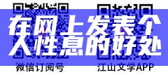 011文学网