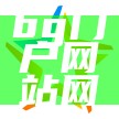 idpbg门户网站网址