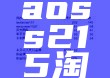 taobaoss215淘宝客