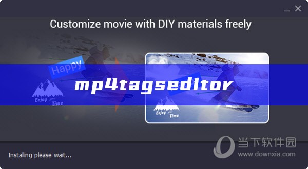 mp4 tags editor