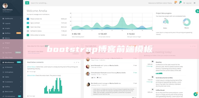 bootstrap博客前端模板