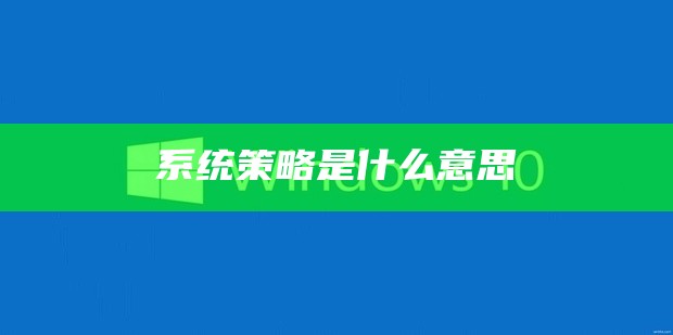 你没有查看此页面的适当权限排除项