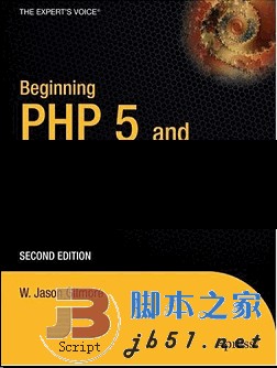 php从入门到精通第6版pdf下载