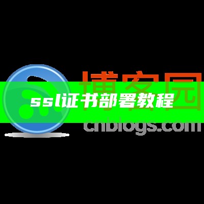 未显示页面由此可见请求实体过大怎么办