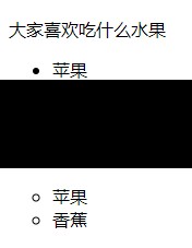 titletitle用来定义浏览器窗口标题栏中的文字