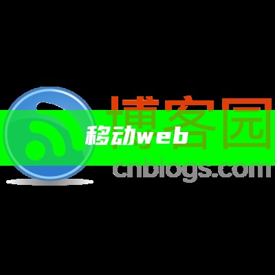 pbootcms获取指定用户的文章