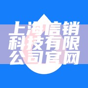 海南出海