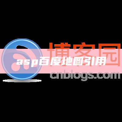 title标签与h1标签在功能上有什么区别