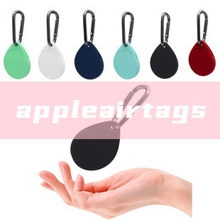 apple air tags