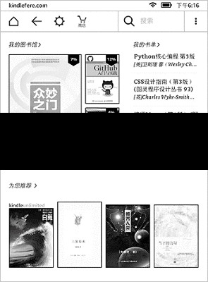 软件更新及固件升级通告