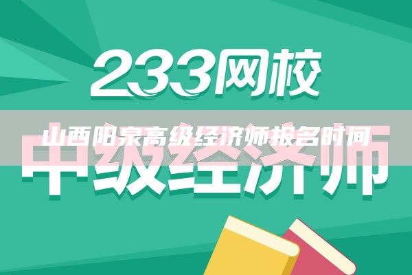 以下哪种网络营销策略依赖于用户口碑传播