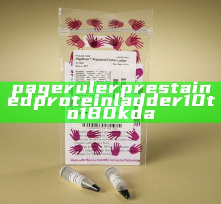 pageruler prestained protein ladder 10 to 180 kda