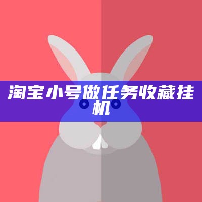 web中页面上拉影响代码怎么弄