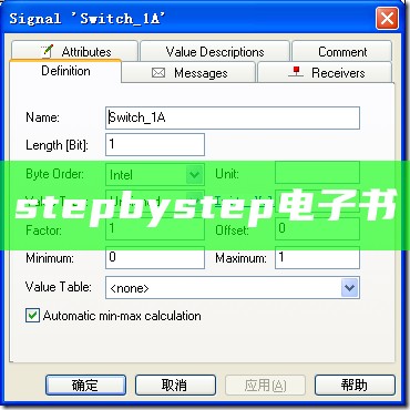 stepbystep电子书